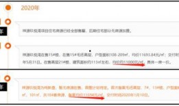 国外吃瓜爆料网站推荐,独家猛料一网打尽！