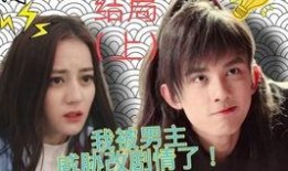 黎明前的黑暗电视剧,揭秘抗战胜利前夕的生死较量